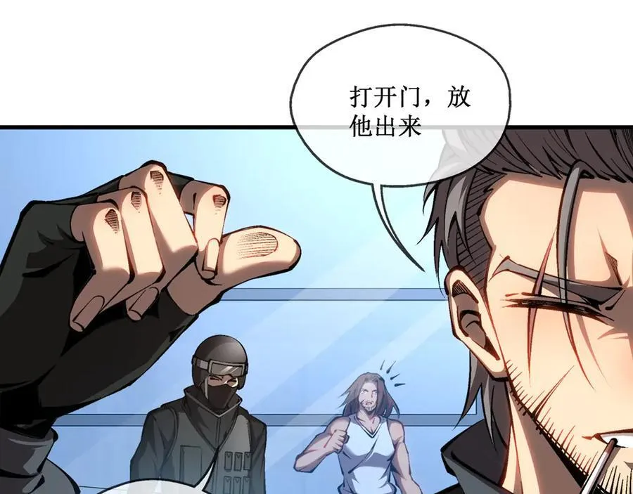 第222页
