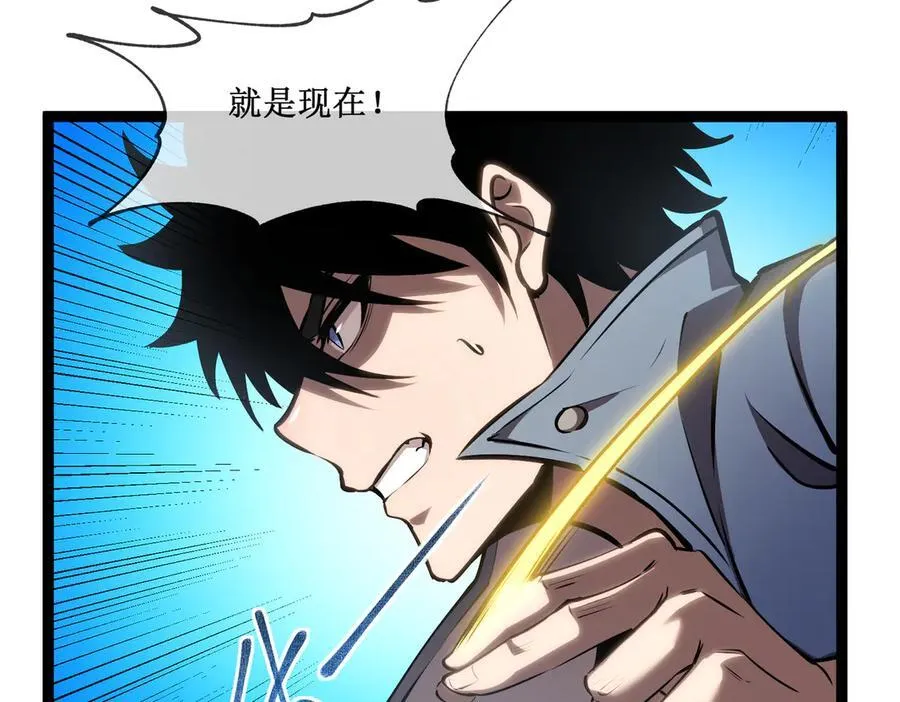 第228页