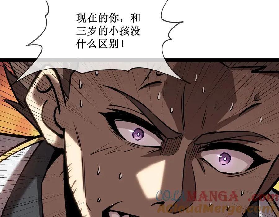 第216页