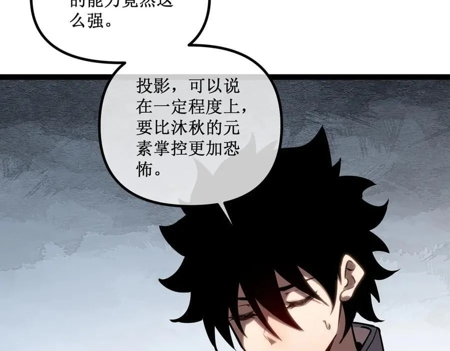 第222页