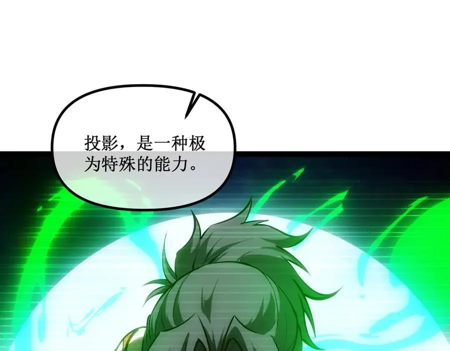 第228页