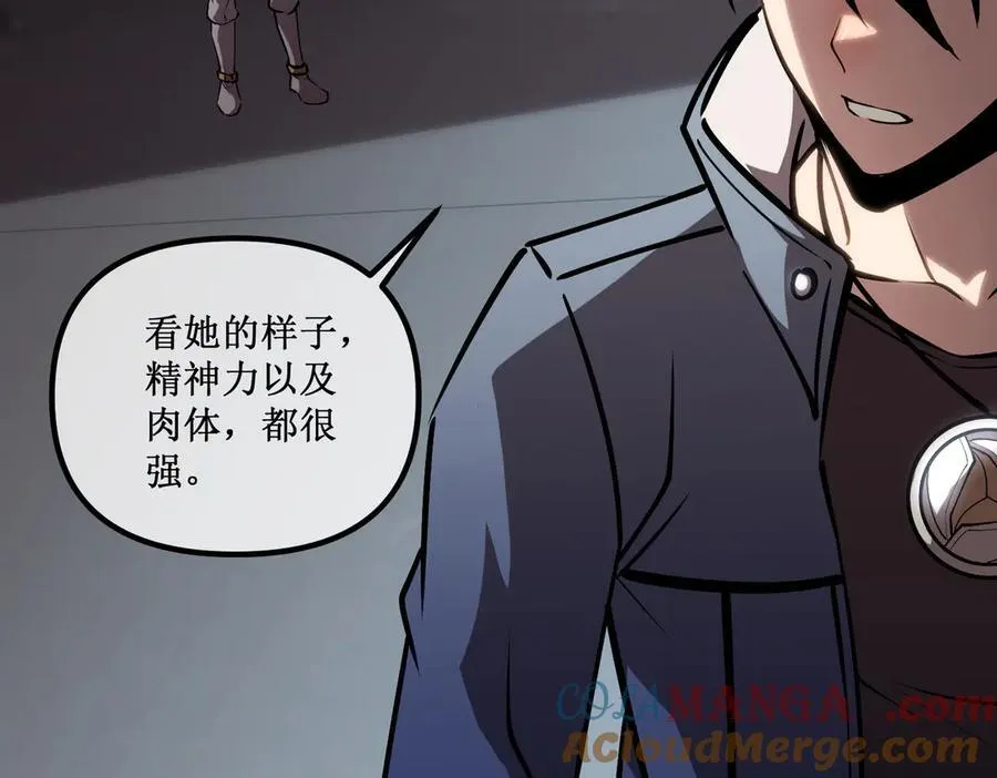 第243页