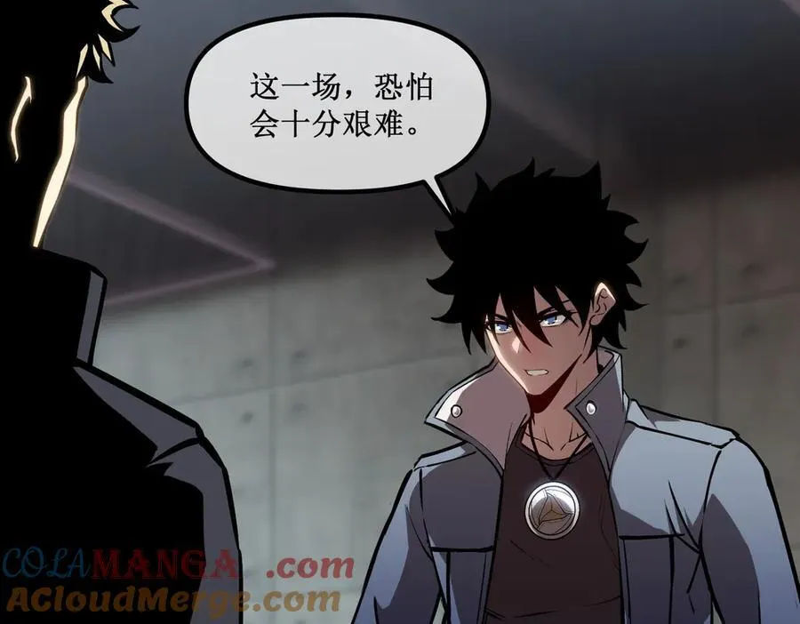 第207页