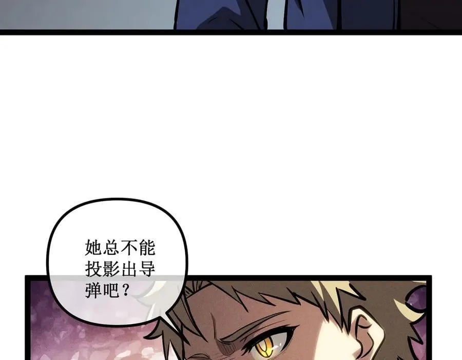 第246页