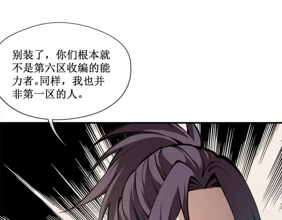第219页