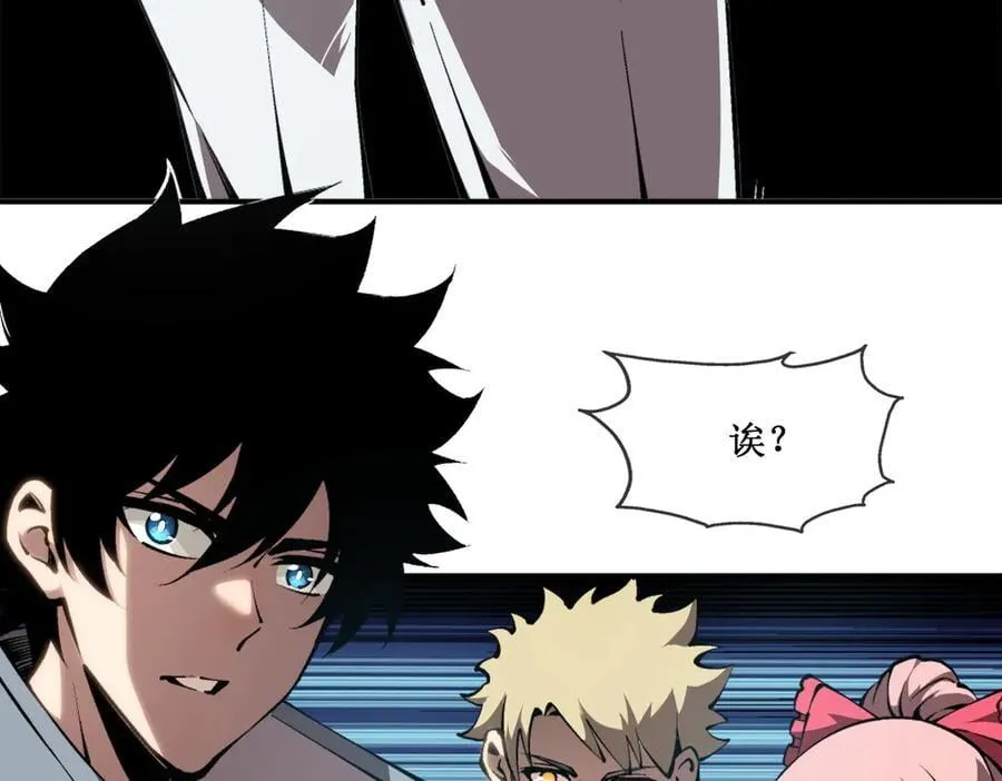 第228页