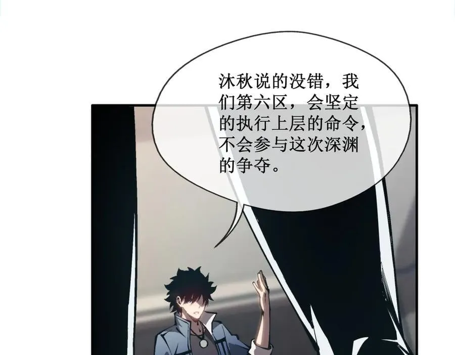 第210页