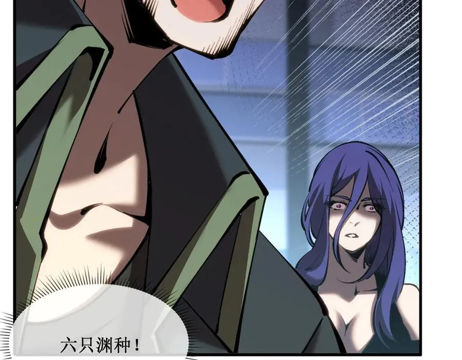 第213页