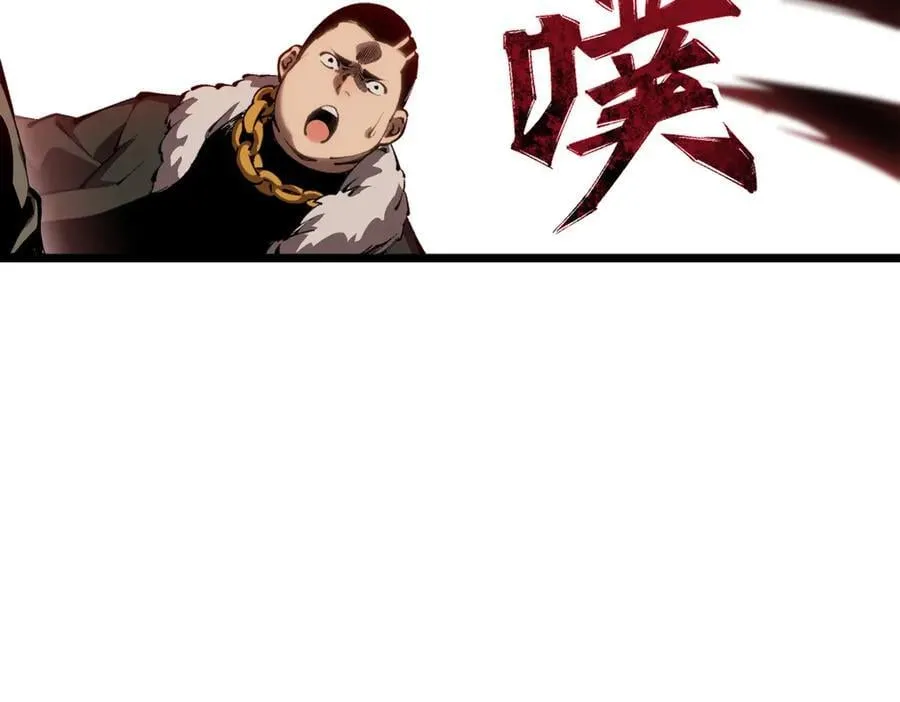 第192页