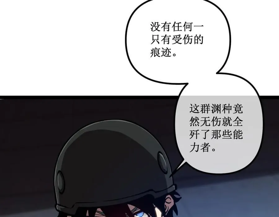 第240页