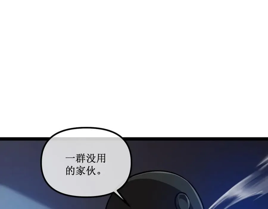 第246页