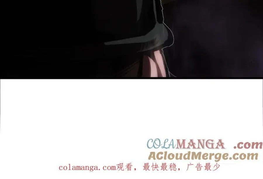 第261页