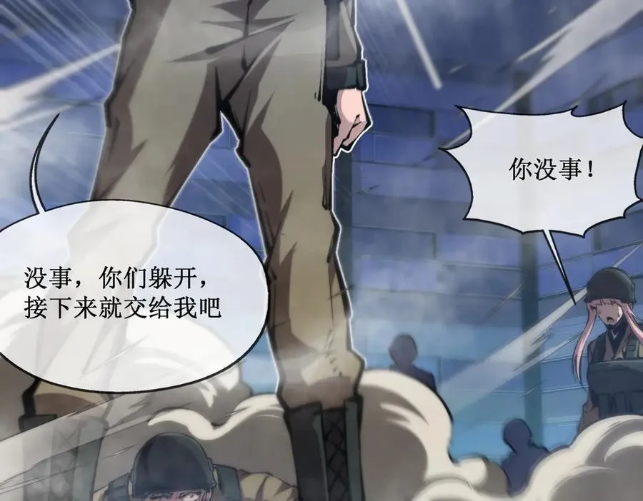 第219页