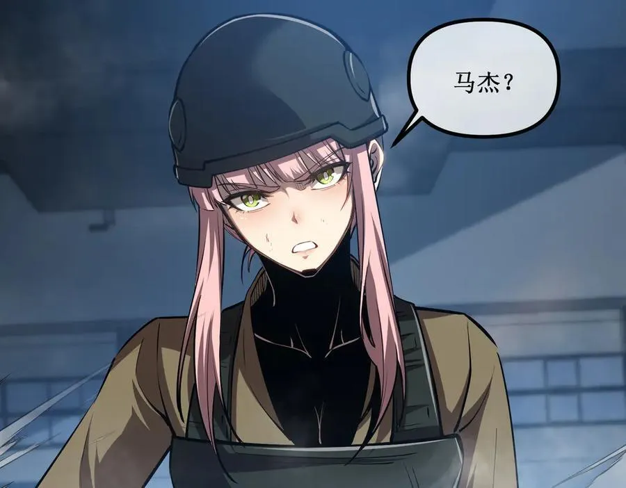 第249页