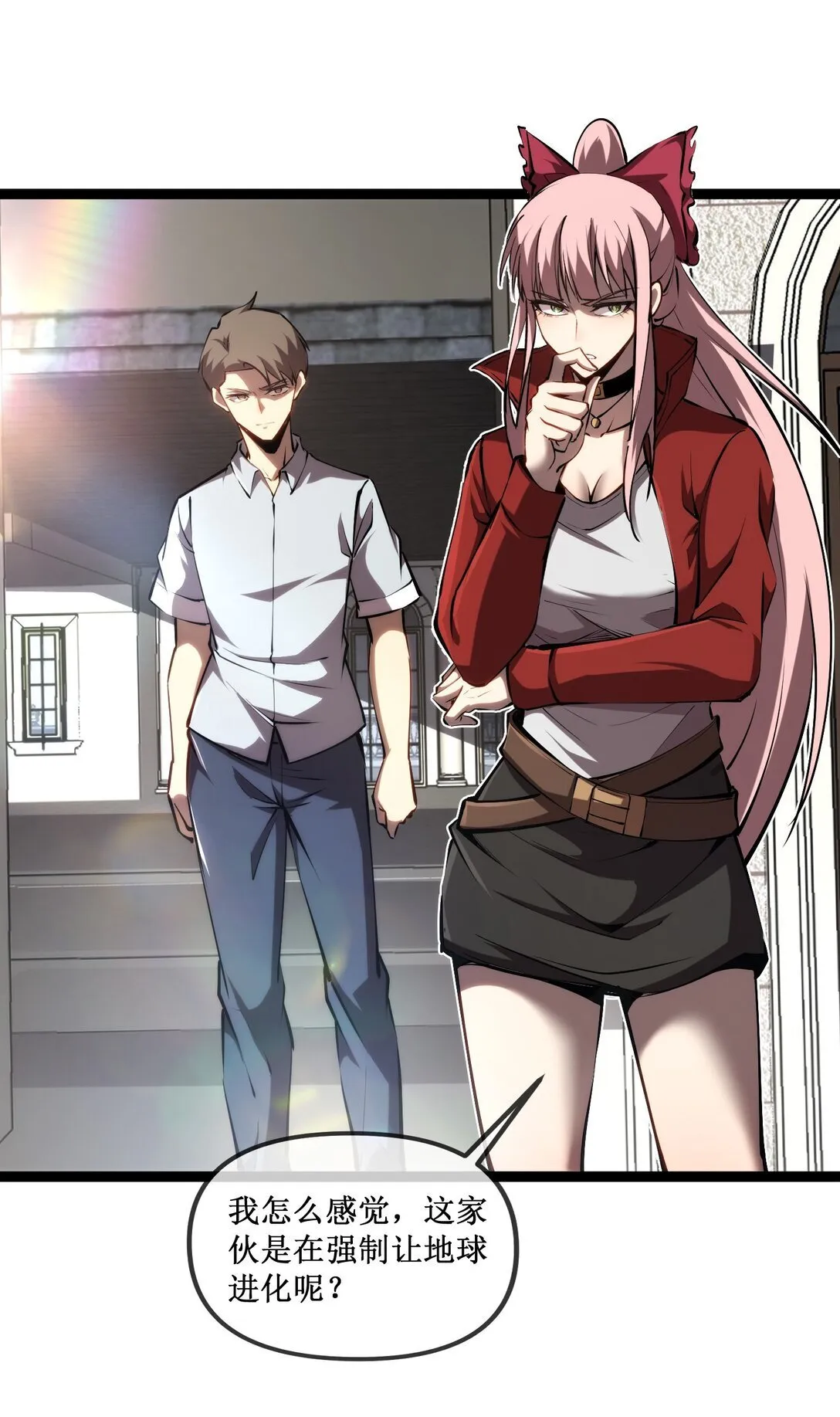 第114页