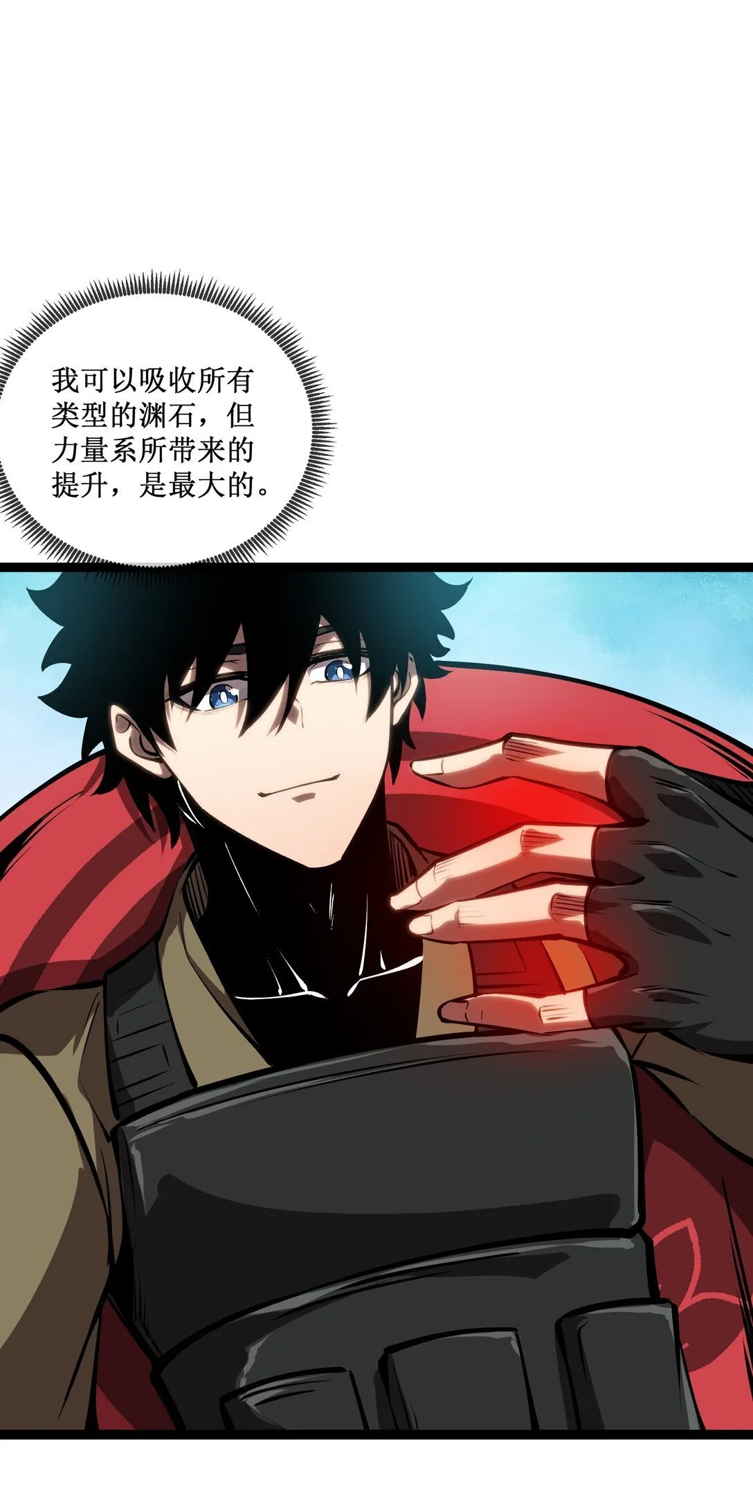 第0页