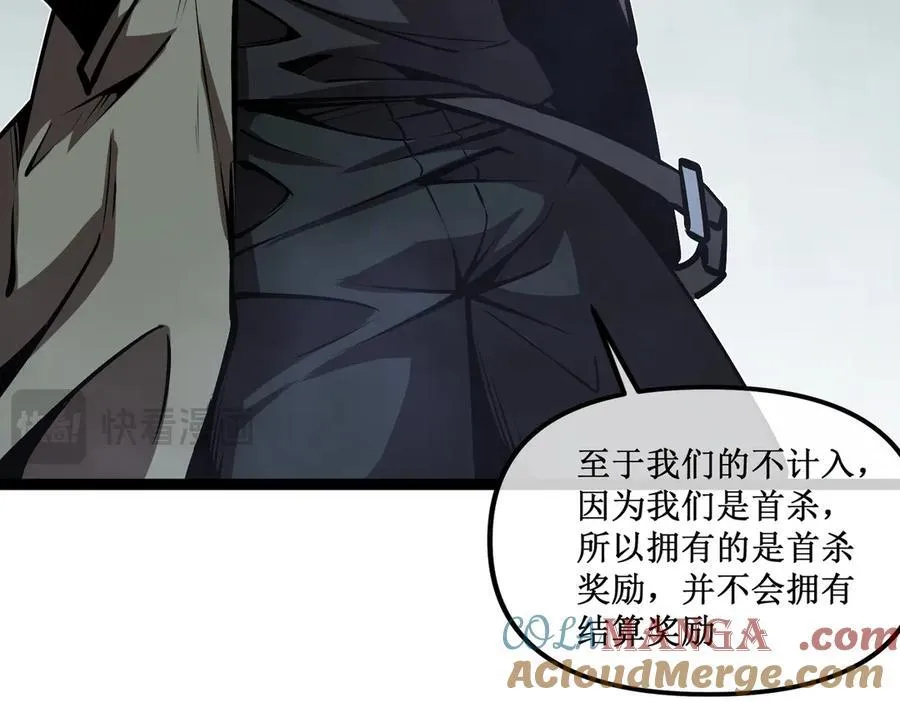 第252页