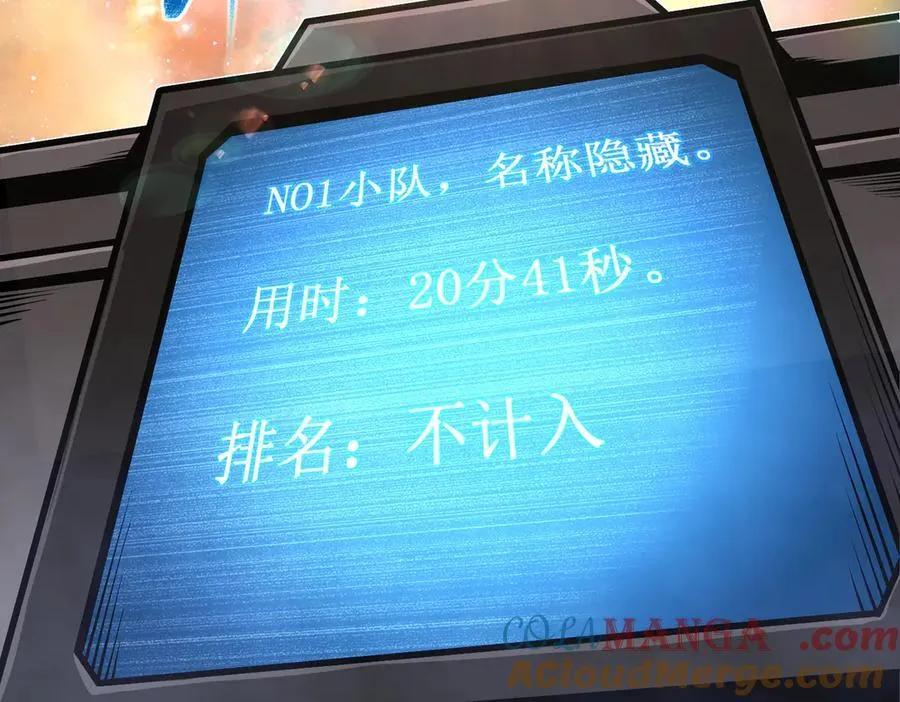 第225页