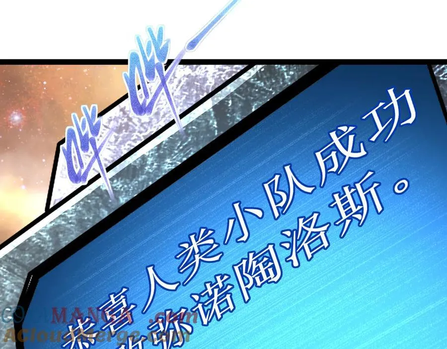 第207页