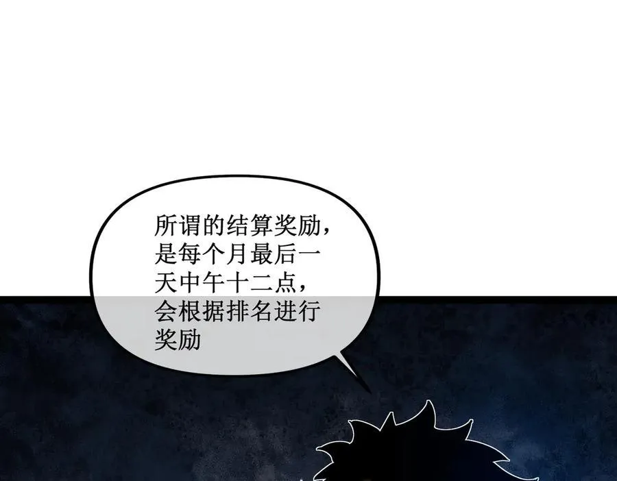 第246页