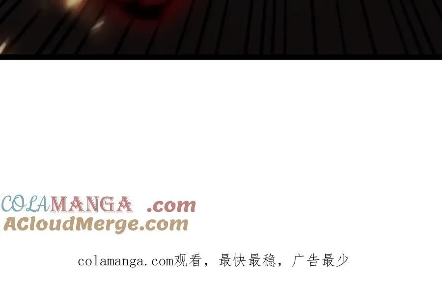 第243页