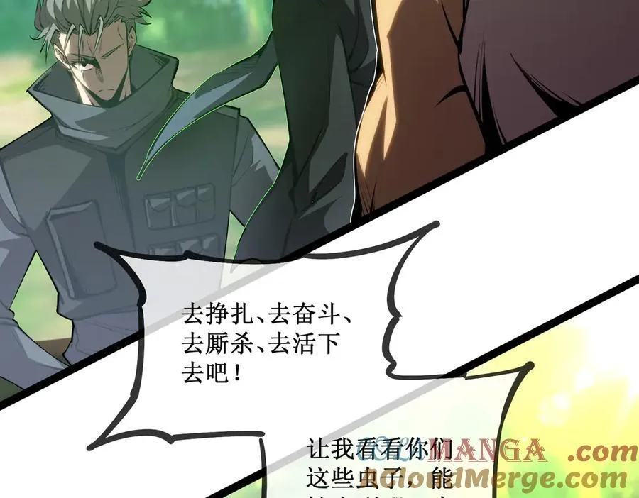 第288页