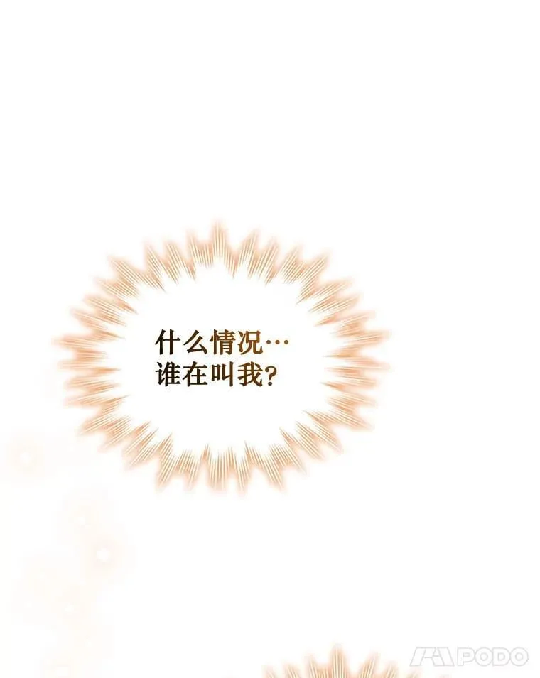 第510页