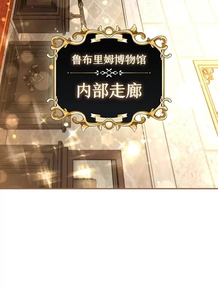 第237页