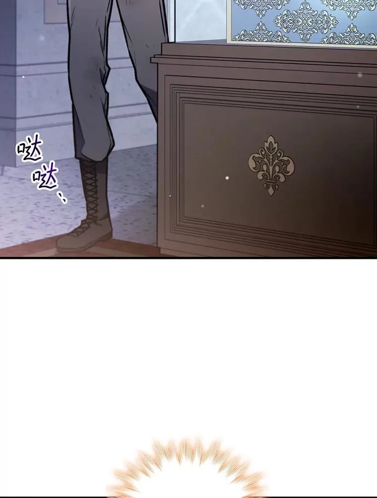 第381页