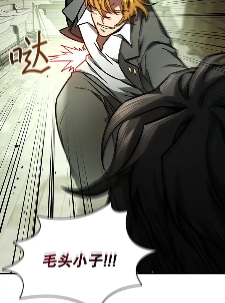 第297页