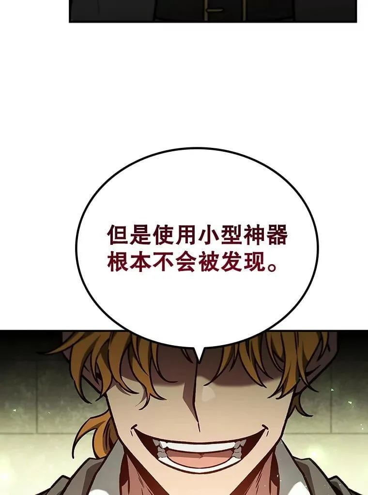 第291页