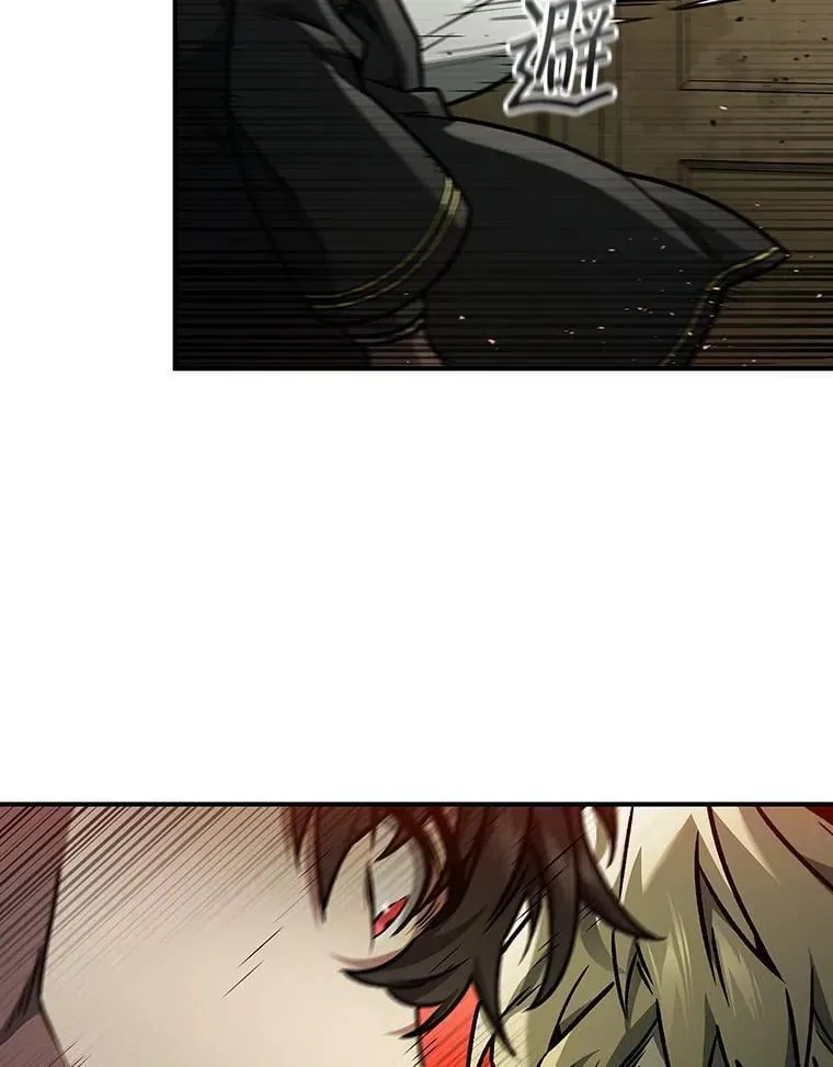 第246页