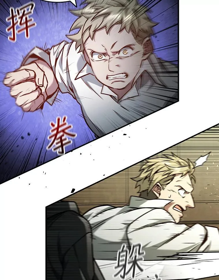 第243页
