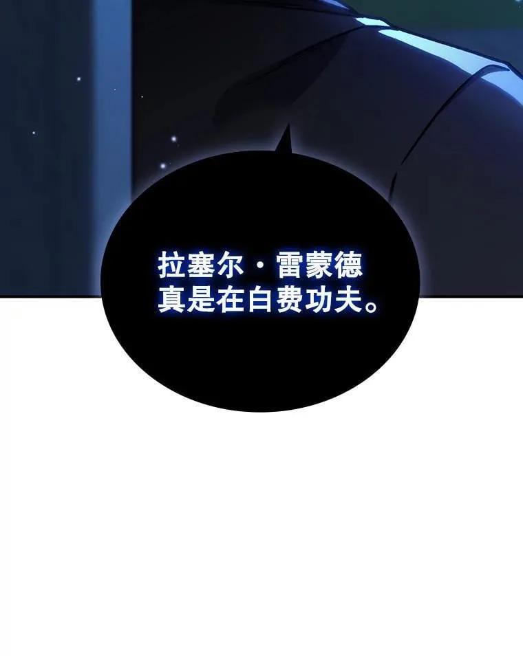 第456页