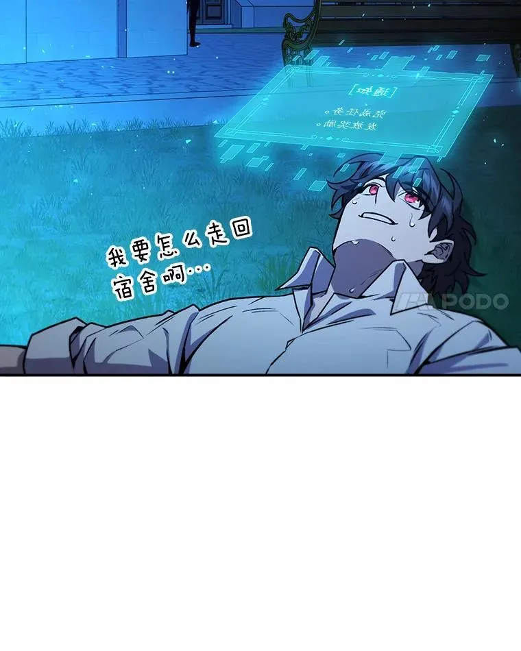 第450页