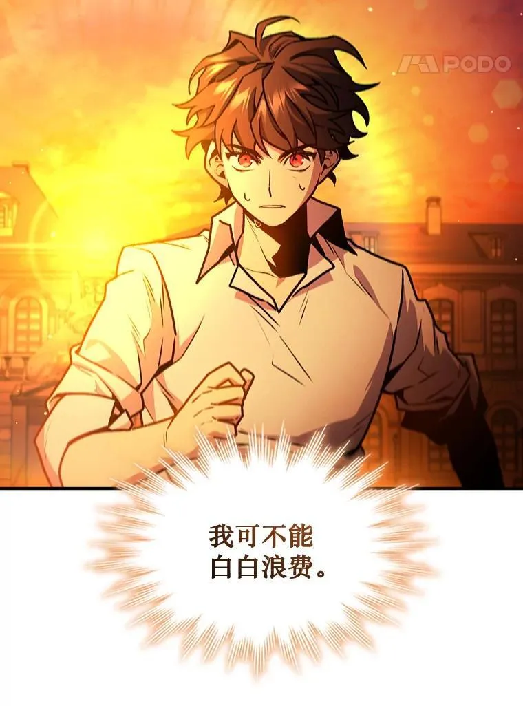 第411页