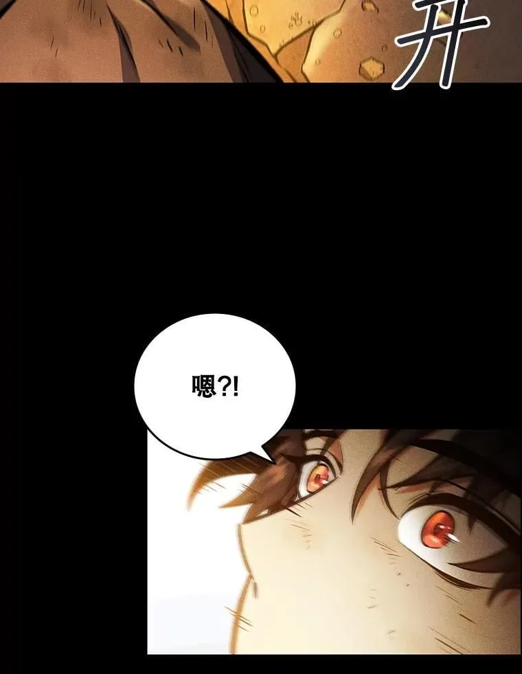 第297页