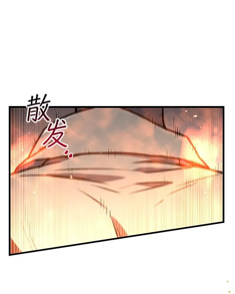 第261页