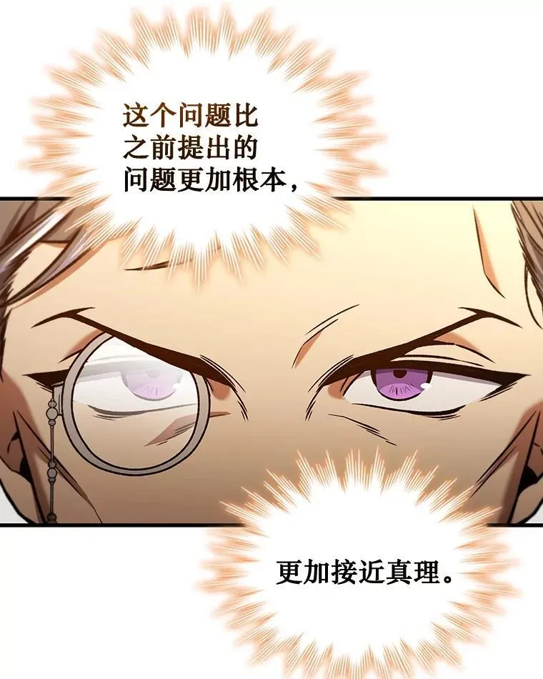 第372页