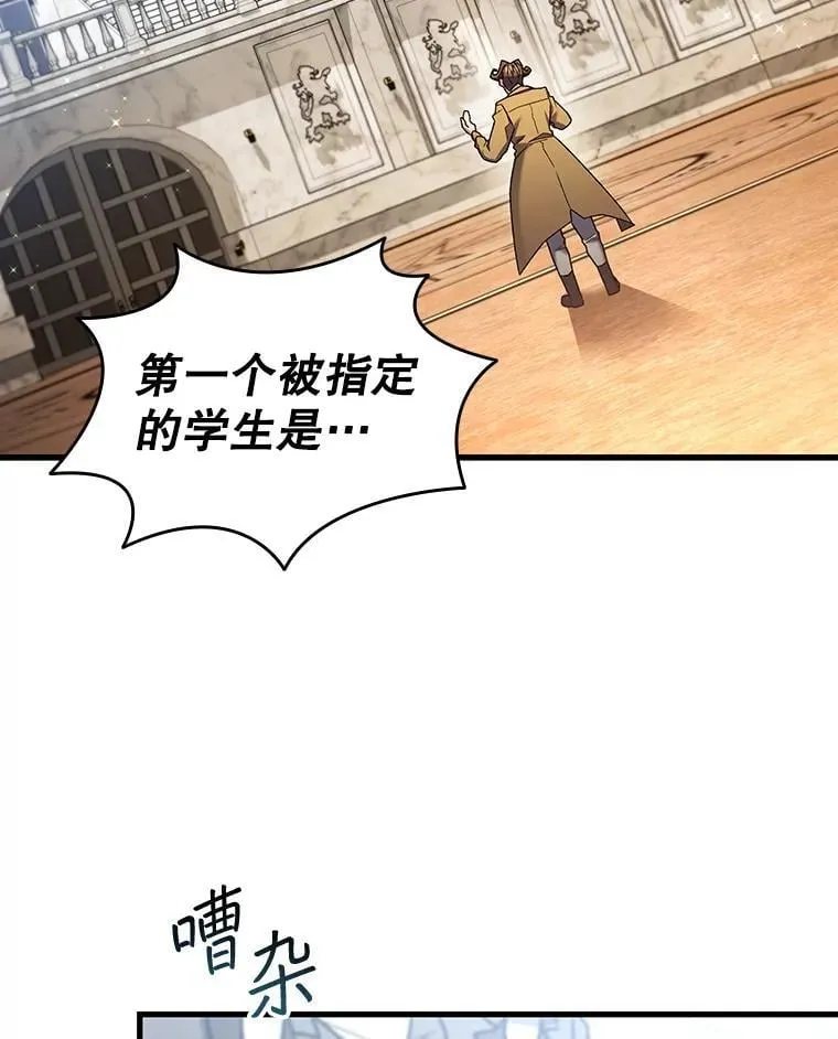 第408页