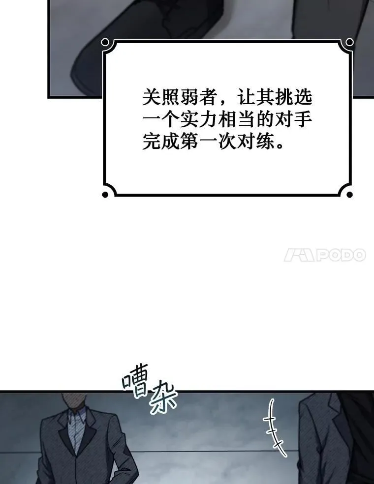 第384页