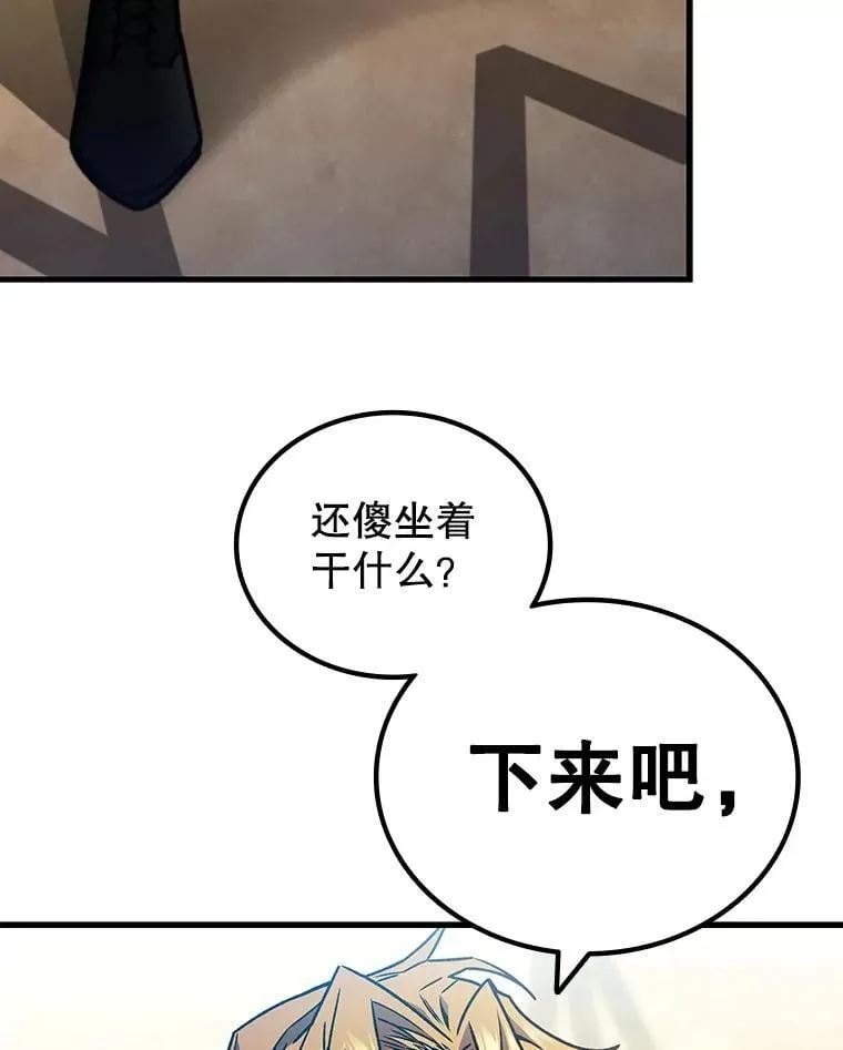 第441页