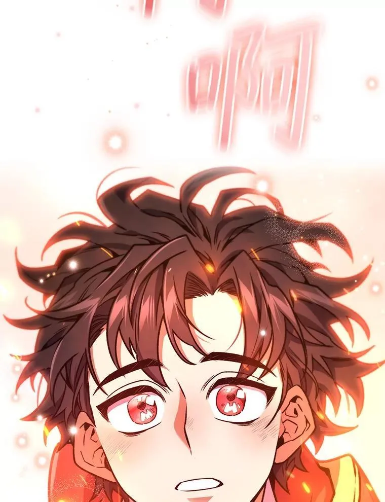 第330页