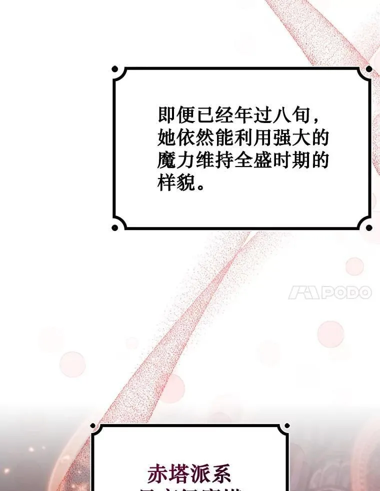 第243页
