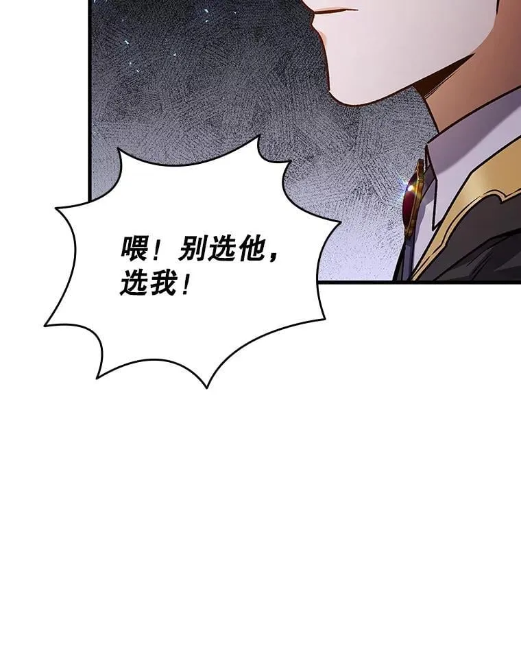 第399页