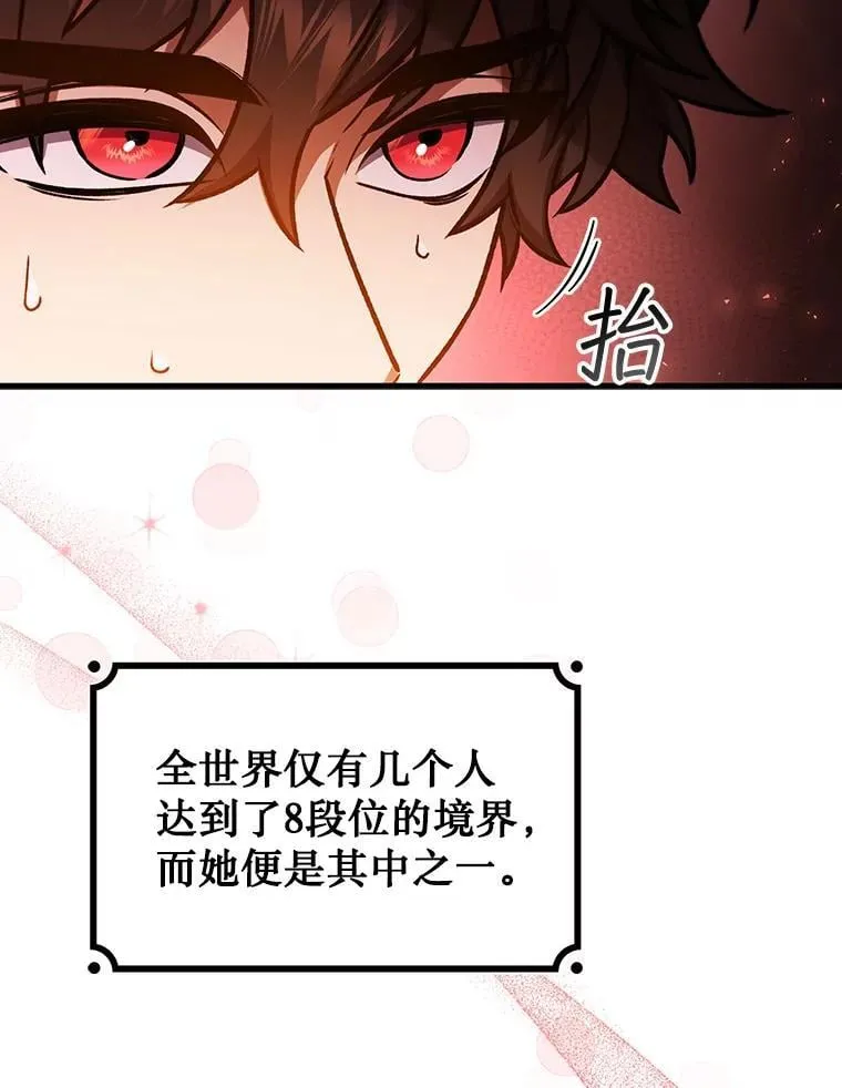第240页