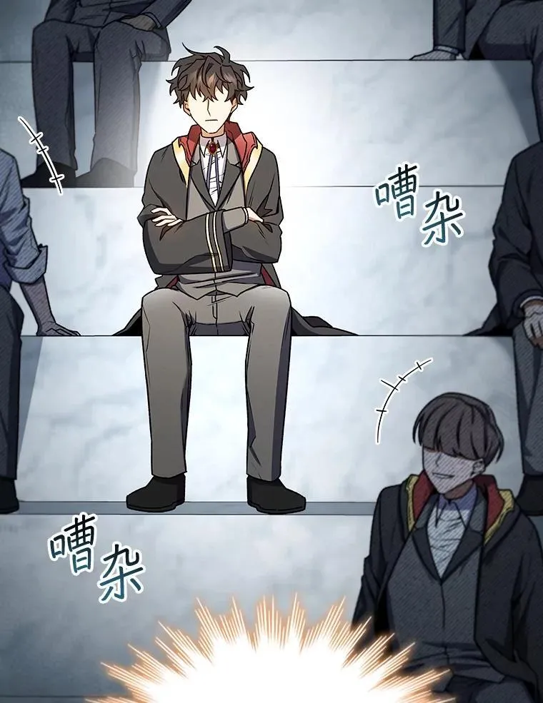 第387页