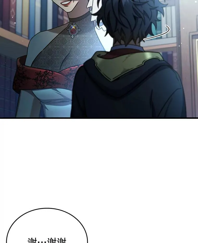 第312页