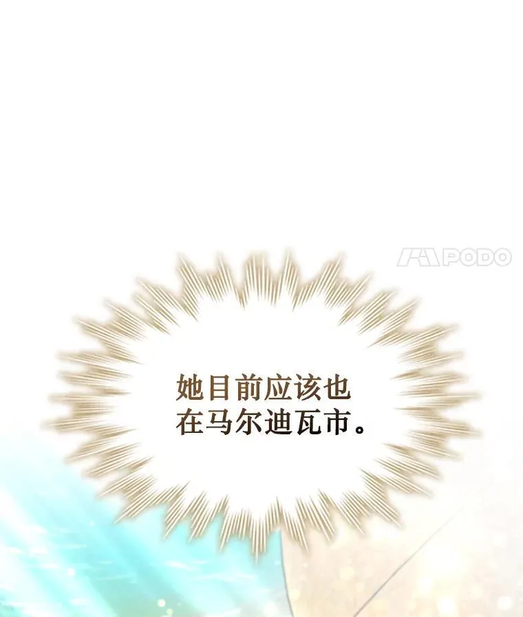 第384页