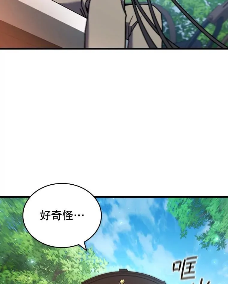第345页